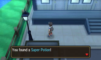 Sun Moon Screenshot