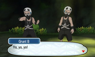 Sun Moon Screenshot