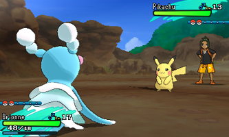 Sun Moon Screenshot