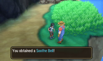 Sun Moon Screenshot