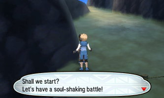 Sun Moon Screenshot