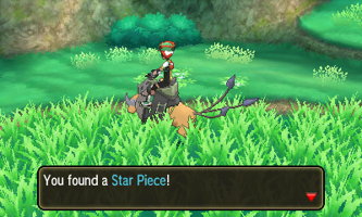 Sun Moon Screenshot