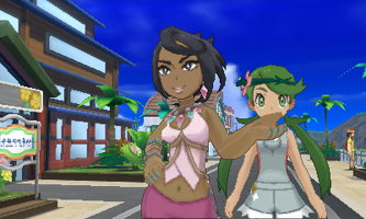 Sun Moon Screenshot