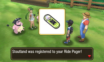 Sun Moon Screenshot