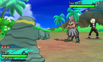 Sun Moon Screenshot