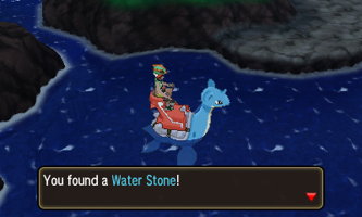 Sun Moon Screenshot