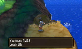 Sun Moon Screenshot