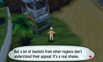 Sun Moon Screenshot