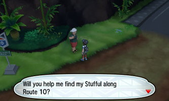 Sun Moon Screenshot