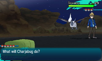 Sun Moon Screenshot