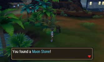 Sun Moon Screenshot