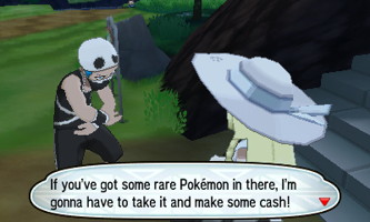 Sun Moon Screenshot