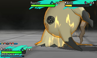 Sun Moon Screenshot