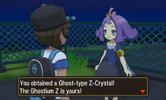 Sun Moon Screenshot