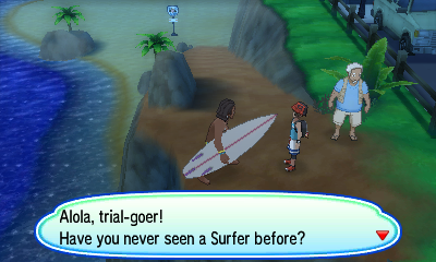 Ultra Sun Ultra Moon Screenshot