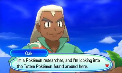 Ultra Sun Ultra Moon Screenshot