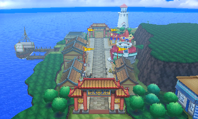 Ultra Sun Ultra Moon Screenshot