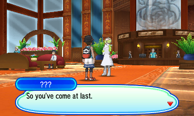 Ultra Sun Ultra Moon Screenshot