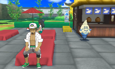 Ultra Sun Ultra Moon Screenshot