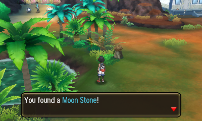 Ultra Sun Ultra Moon Screenshot