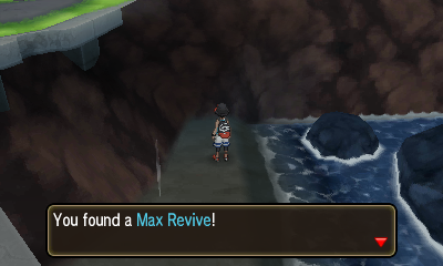 Ultra Sun Ultra Moon Screenshot