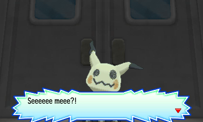 Ultra Sun Ultra Moon Screenshot