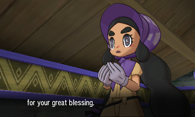 Ultra Sun Ultra Moon Screenshot