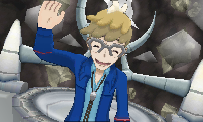 Ultra Sun Ultra Moon Screenshot