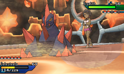 Ultra Sun Ultra Moon Screenshot